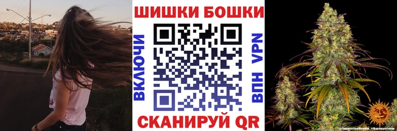 Где купить наркотики Новороссийск КОКАИН  Меф мяу мяу  A PVP  Гашиш 
