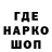 Экстази 280мг Faerwald