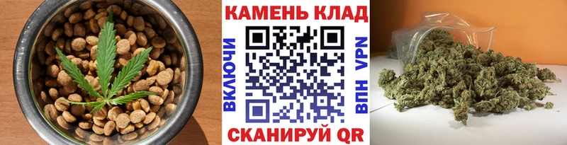 OMG зеркало  что такое наркотик  Новороссийск  Cannafood конопля 