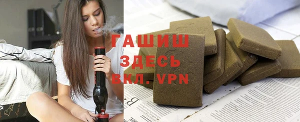 хмурый Богородск