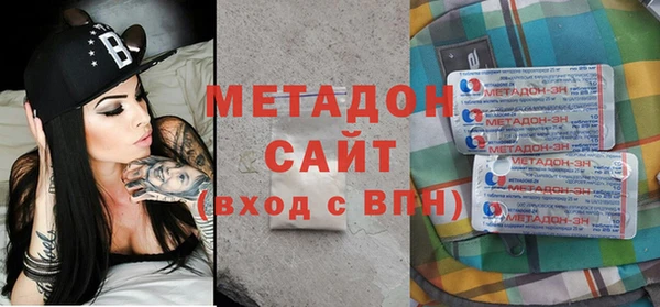 таблы Россошь
