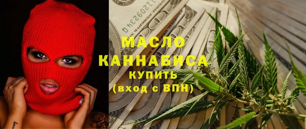 амфетамин Ростов