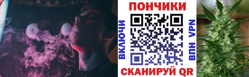 blacksprut зеркало  Новороссийск  Марихуана индика  сколько стоит 